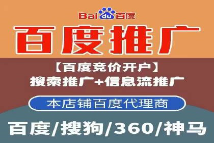 信息流广告公司案例集锦：品牌成长故事